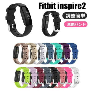 �t�B�b�g�r�b�g �C���X�p�C�A�[2 Fitbit inspire2 �o���h �r���v�o���h �t�B�b�g�r�b�g �X�}�[�g�E�H�b�` �����x���g �o���h �����x���g �\�t�g �ւ��x���g �o
