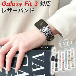 galaxy fit 3 �����o���h pu���U�[�o���h �Ή� Galaxy Fit 3 pu���U�[�o���h Galaxy Fit 3�p �����o���h �y�� �r�W�l�X ���� �E�H�b�` Fit 2 �o���h �����x���g