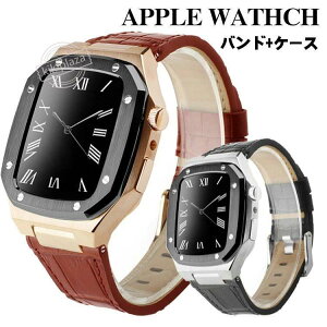 apple watch �o���h �X�e�����X �t���[���ی� �v ��̉� �A�b�v���E�H�b�` �o���h series7 se 6 5 4 �X�e�����X ���U�[ 44mm 45mm ���� �r�W�l�X�X�^�C�� ������