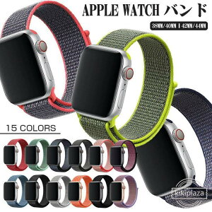 apple watch �o���h �� �A�b�v���E�H�b�` �o���h �X�|�[�c���[�v 46mm apple watch �o���h �X�|�[�c���[�v �����o���h Apple watch series10 9 8 7 se 6 5 4 3 2