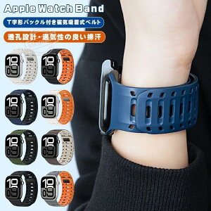 �y11 SE3 �V���[�Y�Ή��z�A�b�v���E�H�b�` �o���h �V���R�� �}�O�l�b�g Apple Watch �x���g Series11 10 9 8 7 6 5 4 3 SE ultra �V���R���o���h 42/44/45/46/49