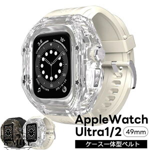 �y�������� �z �y�P�[�X��̌^�z�A�b�v���E�H�b�`9 �J�o�[ 49mm �P�[�X apple watchUltra2 ��̌^ ���� �A�b�v���E�H�b�`Ultra Apple Watch Ultra2 ��̌^ ����
