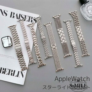 �y�������� �z Apple Watch10 �o���h Apple Watch9 �A�b�v���E�H�b�` 8 �X�e�����X�o���h �X�^�[���C�gAppleWatch8���� �x���giwatch7�����x���g �������� Seri