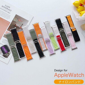 Applewatch 10 Applewatch 9 Ultra �o���h �A���p�C�����[�v Apple Watch8/7/SE �o���h G���t�b�N 45mm 49mm Series 8/7�����o���h �i�C�����o���h�@�A���p�C��