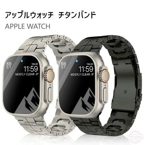 �A�b�v���E�H�b�` �o���h ������� applewatch �x���g apple watch �`�^�� �`�^�j�E�� 44mm 45mm 49mm 40mm 41mm ���� ���^�� applewatch 42mm 46mm �V���[�Y10