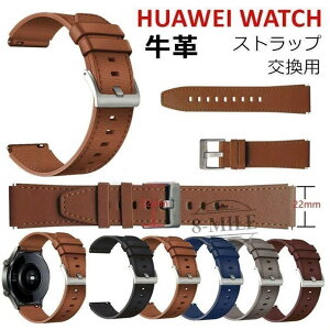�������� HUAWEI WATCH GT5 Pro GT4 Buds GT 3 SE Pro Classic Active GT Runner GT 2 Pro 2e GT2 �o���h �����x���g �{�v HUAWEI WATCH GT 4 �x���g �v�� �X�g