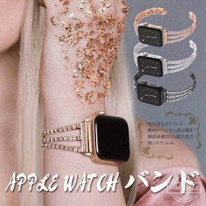 �A�b�v���E�H�b�` 10 46mm �o���h ���f�B�[�X �L���L�� apple watch �o���h �X�e�����X ������� series 10 9 8 SE2 7 6 SE 5 4 3 2 1 �����ւ� �A�b�v���E�H�b
