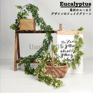 �t�F�C�N�O���[�� �Ǌ|�� �O���[���J�[�e�� �ډB�� �� �� �� �l�H�ϗt�A�� ������� ���A�� ����