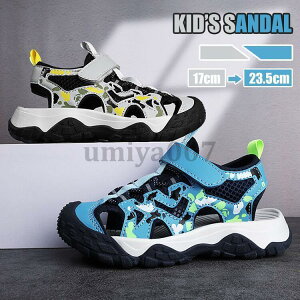 �T���_�� �j�̎q 2�F �{�[�C �V���[�Y ����17cm-23.5cm �T�}�[�T���_�� �L�b�Y�T���_�� �t�B�b�g�� ���K �J�W���A�� �T�}�[�V���[�Y �A�E�g�h�A �X�|�[�c