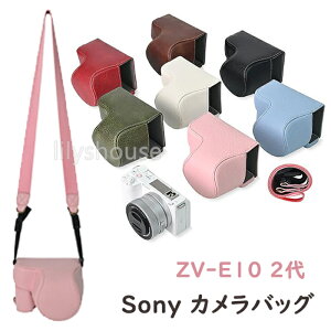 Sony �o�b�O ZV-E10 1�� 2�� PU���U�[�P�[�X �V�����_�[�X�g���b�v�t�� �P�[�X �J�����p�S�ʕی�J�o�[ �v�P�[�X �J�o�[ ZV-E10 2��