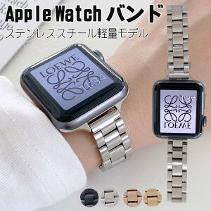 apple watch �o���h �X�e�����X 46mm series 10 9 8 SE2 7 6 SE 5 4 3 2 1 �A�b�v���E�H�b�`�o���h ���f�B�[�X 38mm 40mm 42mm 44mm 41mm 45mm 49mm apple watch