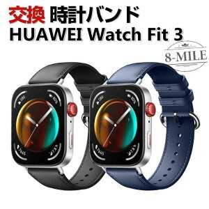 Huawei Watch Fit 3 �E�F�A���u���[�� �X�}�[�g�E�H�b�` ���� �o���h PU���U�[�f�� �X�|�[�c �x���g �t�@�[�E�F�C �E�H�b�` Watch Fit 3 �����p �x���g �ȒP����