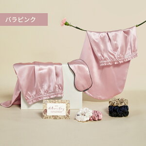 LILYSILK VN iCgLbv 8_Zbg O AC}XN VV wAPA   ̓ Mtg v[g uOiCgLbv2+AC}XN1+ VV5_ v