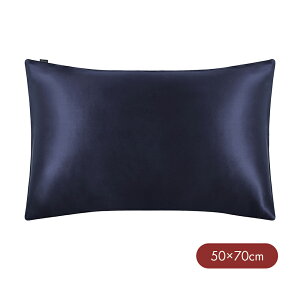 リリーシルク 枕カバー シルク100% 洗える 両面 22匁 天然シルク 髪 封筒式 50×70 43×63 35×55 額縁無し ピローケース 絹 無地 アレルギー対応 プレゼント ギフト