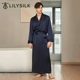 LILYSILK(リリーシルク) シルク ローブ メンズ ガウン ナイトガウン バスローブ ナイトウェア ルームウェア 寝間着 SS/S/M/L/LL 男性 紳士服 北欧 高品質シルク100% 無地 肌触り最高 プレゼント ギフト
