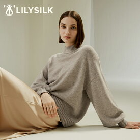 LILYSILK(リリーシルク) セーター レディース きれいめ ドロップショルダー ハイネック パフスリーブ ウール混カシミア 柔らかく クラシック 定番 上質 ファッション プレゼント ギフト