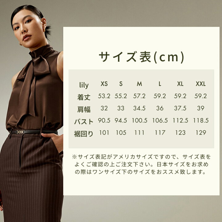 楽天市場】LILYSILK(リリーシルク) シルク ブラウス レディース シャツ 