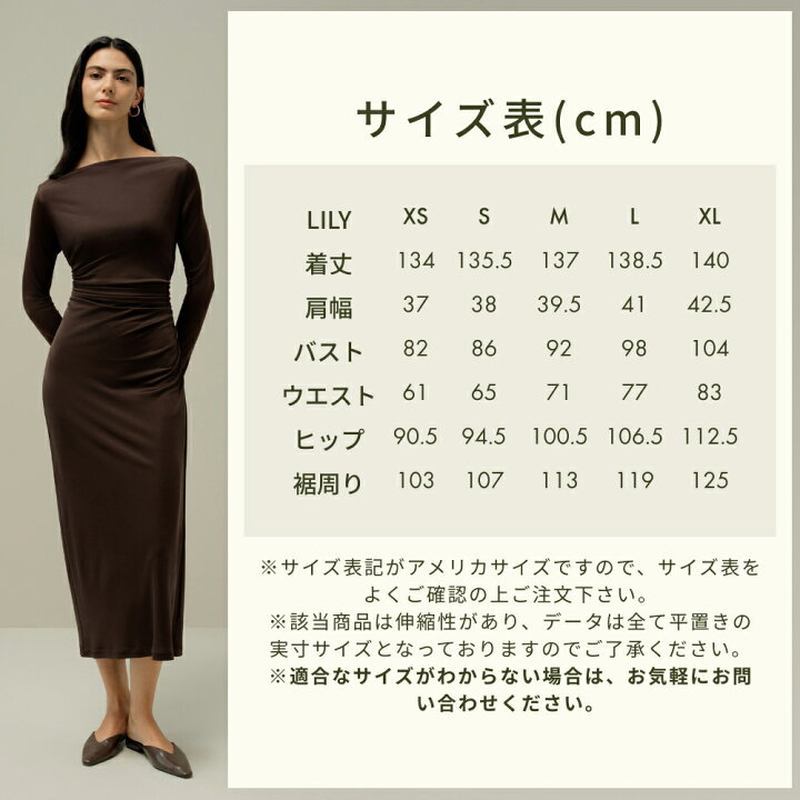 楽天市場】LILYSILK シルク100% ワンピース レディース 夏 秋 長袖 