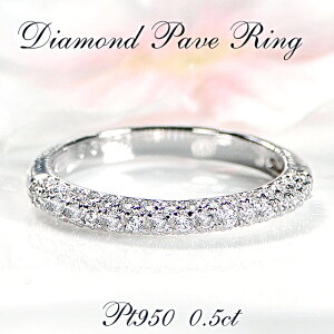 Pt950y0.50ctz_Ch b pF Oyzy萔zyiۏ؏zv`i _CO _C n[tG^jeB lC   Vv w fB