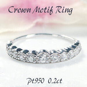 Pt950y0.20ctz_Ch NE`[t Oyzy萔zyiۏ؏zv`i _CO _C _CA lC   Vv w fB[X 