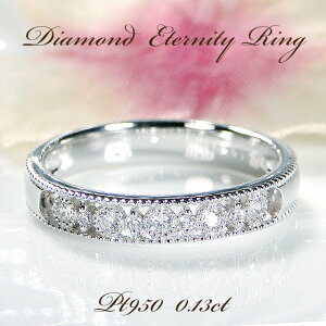 Pt950y0.13ctz_Ch ~ł G^jeBOyzy萔zyiۏ؏zv`i _CO _C _CA lC   n[tG^jeB w l