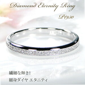 Pt950y0.07ctz_Ch G^jeB Oyzy萔zyiۏ؏zv`i _CO _ChO _CA lC   w fB[X W