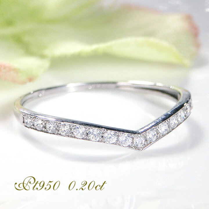 楽天市場】Pt950 0.20ct ダイヤモンド Vラインリング【送料無料】【代 