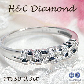 Pt950【0.30ct】【H＆C】テン ダイヤモンド リング【H&Cカード付】【送料無料】【代引手数料無料】【品質保証書】プラチナ ダイヤモンドリング ダイア 人気 可愛い シンプル 指輪 レディース ジュエリー 女性 ギフト プレゼント 上品 ハートキュー ハート爪