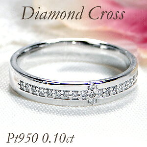 Pt950y0.10ctz_Ch NXC Oyzy萔zyiۏ؏zv`i 4a w _C fB[X WG[  v[g \C \