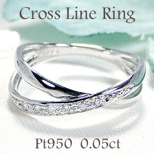 Pt950y0.05ctz_Ch NXC Oyzy萔zyiۏ؏zv`i 4a w _C fB[X WG[  v[g  _CA 