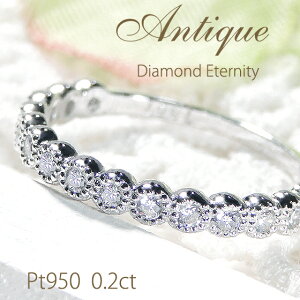 Pt950y0.2ctzAeB[N _Ch n[tG^jeB Oyzy萔zyiۏ؏zv`i _ChO _CA lC G^jeB w fB[X W