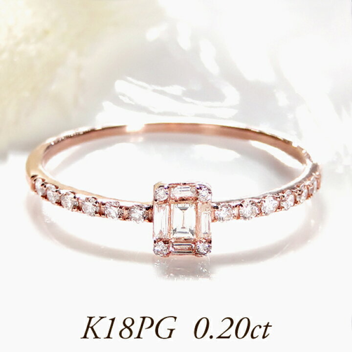 楽天市場】K18PG【0.20ct】バケットカット ダイヤモンド リング【送料 