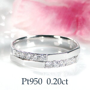 Pt950y0.20ctz _Ch ʃJbg fUCOyzy萔zyiۏ؏zv`i _CO lC  e_C ʑ XNGA 2A w fB[