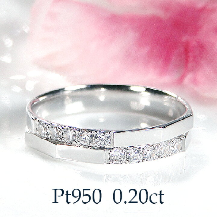 楽天市場】Pt950【0.20ct】 ダイヤモンド 多面カット デザインリング  
