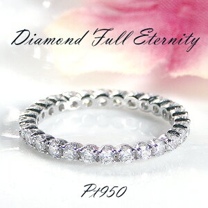 Pt950y0.67~0.77ctz_Ch tG^jeB Oyzy萔zyiۏ؏zv`i _ChO _CA lC Vv G^jeB tG^ w fB