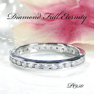 Pt950y0.7~0.82ctz_Ch t` tG^jeB Oyzy萔zyiۏ؏zv`i _ChO _CA lC Vv G^jeB tG^ w