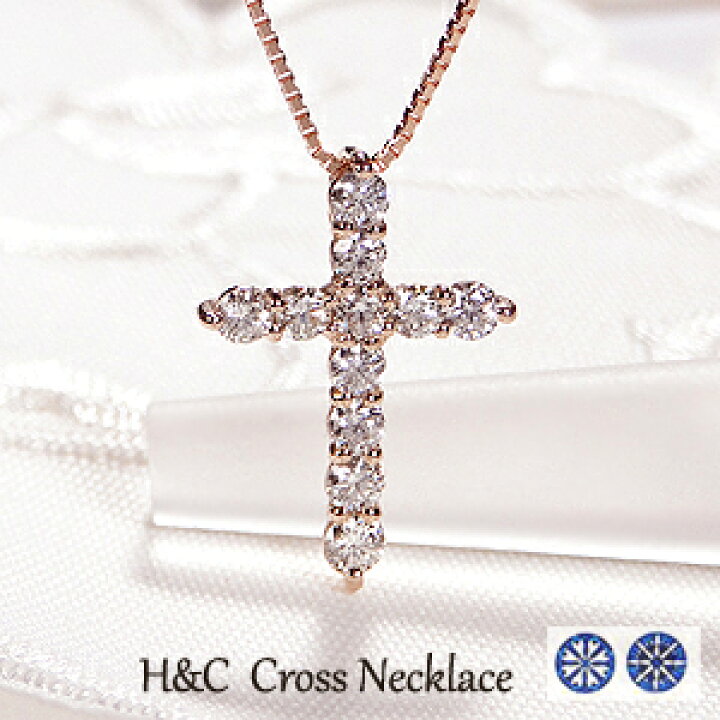 楽天市場】K18PG【0.50ct】ハートアンドキューピッド ダイヤモンド  