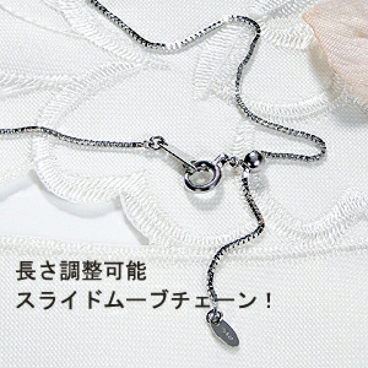 楽天市場】Pt900【0.25ct】ダイヤモンド クロスモチーフ ネックレス 
