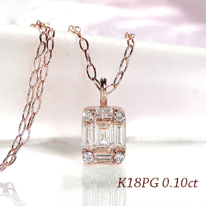 楽天市場】K18PG【0.10ct】スクエア バケット ネックレス【送料無料  