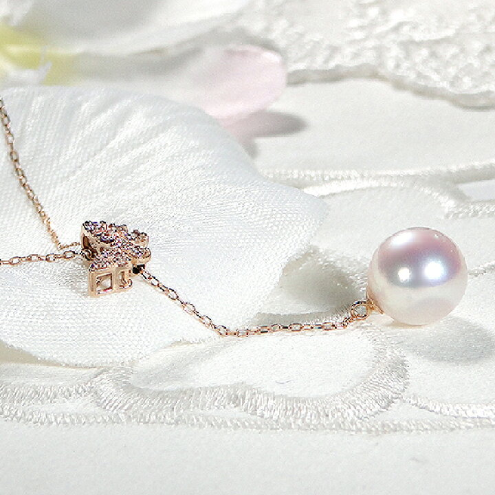 楽天市場】K18PG【8.0-8.5mm】【0.08ct】アコヤパール／ダイヤモンド Y 