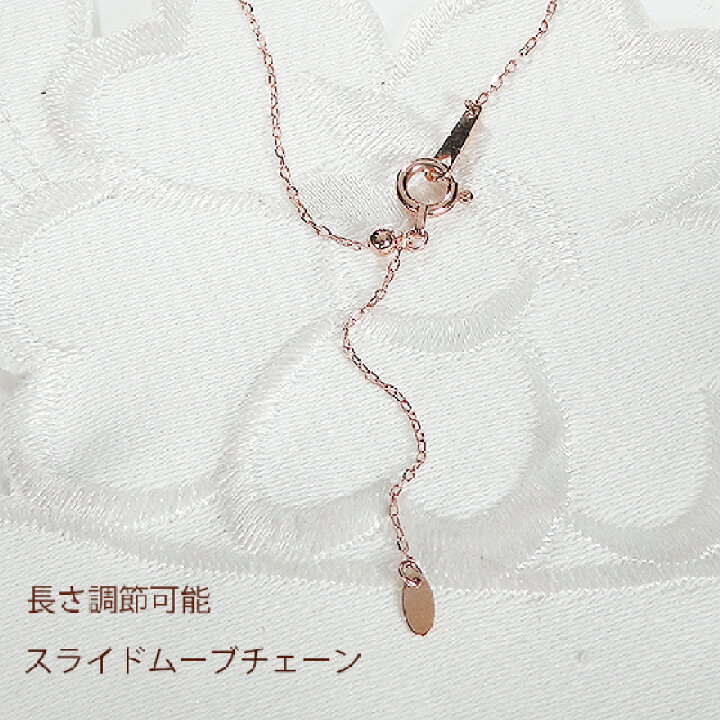 楽天市場】K18PG【8.0-8.5mm】【0.08ct】アコヤパール／ダイヤモンド Y 