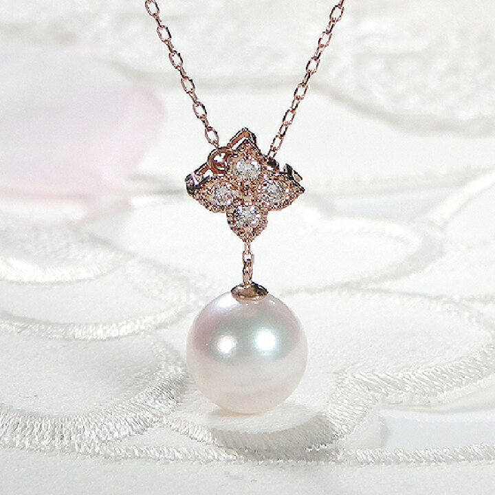 楽天市場】K18PG【8.0-8.5mm】【0.07ct】アコヤパール／ダイヤモンド Y 