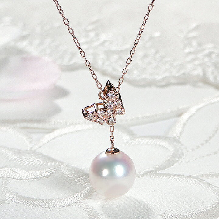 楽天市場】K18PG【8.0-8.5mm】【0.08ct】アコヤパール／ダイヤモンド Y 