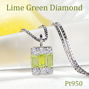 Pt950y0.19ctzCO[ oPbgJbg_C & Eh_C XNGA lbNXyzy萔zyiۏ؏zv`i _Ch y_g _Ch