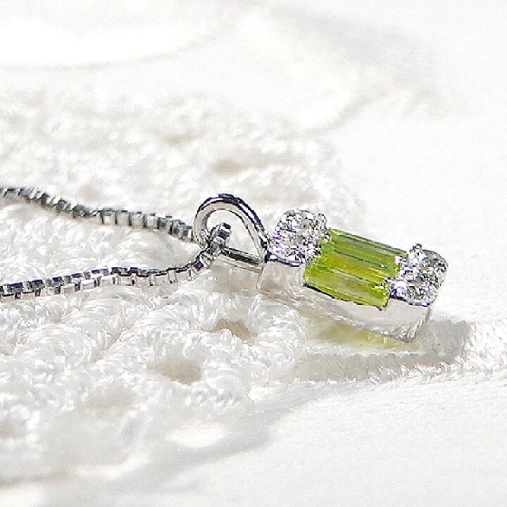 楽天市場】Pt950【0.19ct】ライムグリーン バケットカットダイヤ 