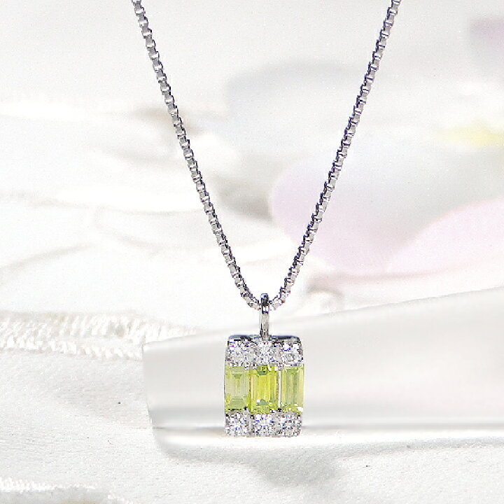 楽天市場】Pt950【0.19ct】ライムグリーン バケットカットダイヤ 