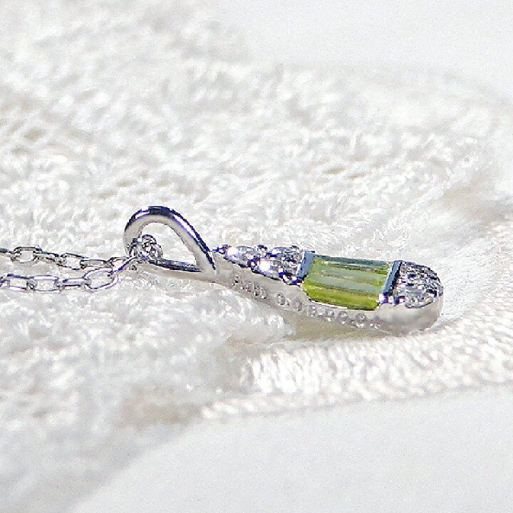 楽天市場】Pt950【0.12ct】ライムグリーン バケットカットダイヤ 