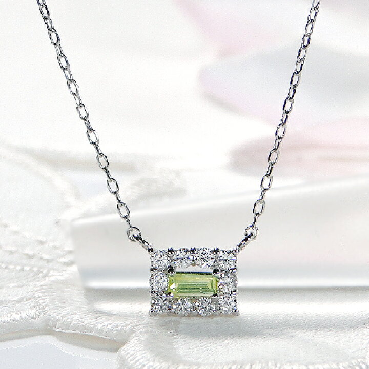 楽天市場】Pt950【0.17ct】ライムグリーン バケットカットダイヤ 