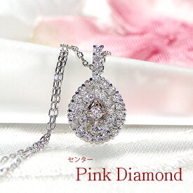 Pt950/K18PG【0.22ct】ダイヤモンド ティアドロップモチーフ ネックレス【送料無料】【代引手数料無料】【品質保証書】プラチナ K18 ピンクゴールド ペンダント 人気 可愛い ダイヤ ネックレス レディース ジュエリー 女性 雫モチーフ ギフト パヴェ 涙 ドロップ