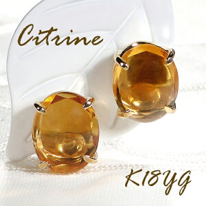 K18YG Vg I[o^ X^bh sAXyzy萔zyiۏ؏zS[h 18 K18  WG[ fB[X  lC  11 4 a F J[X